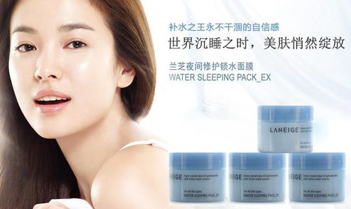韓國化妝品與衛(wèi)生用品選購全攻略 熱門品牌與明星產(chǎn)品深度解析